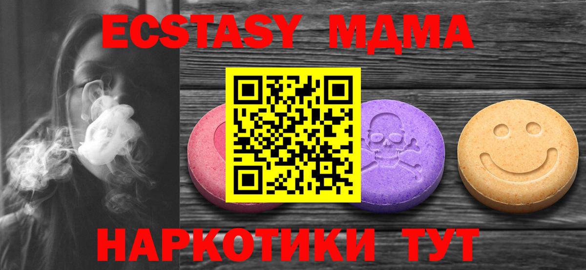 Ecstasy louis Vuitton Рязань
