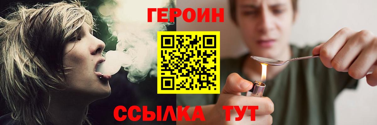 Гашиш  ГАШИШ  Конопля  Вход с VPN  Рязань  Мефедрон   MDMA  ЭКСТАЗИ 