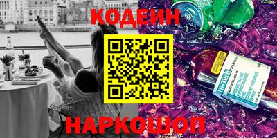 mdma Можайск