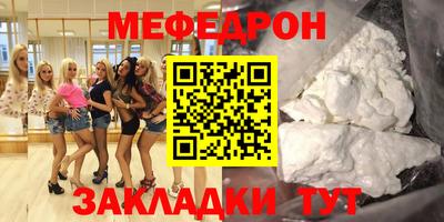 не бодяженный Нарткала