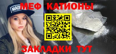 индика Можга