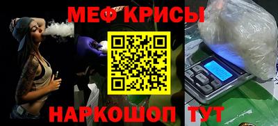 твердый Моздок
