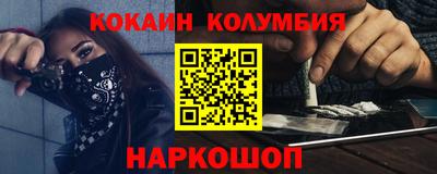 индика Можга