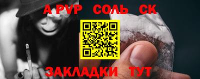 индика Можга