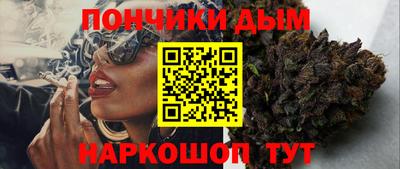 mdma Можайск
