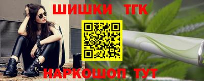 твердый Моздок