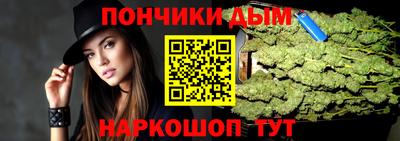 эйфоретик Нальчик