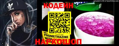 не бодяженный Нарткала