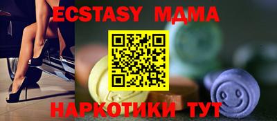 твердый Моздок