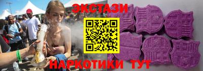 mdma Можайск