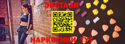 твердый Моздок