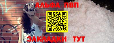 не бодяженный Нарткала