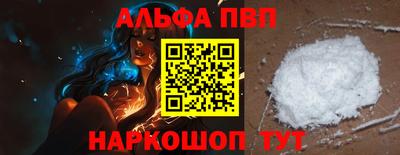 твердый Моздок