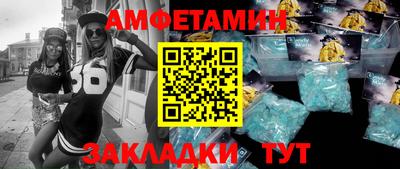 тгк Наро-Фоминск
