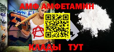 твердый Моздок