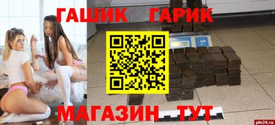 mdma Можайск