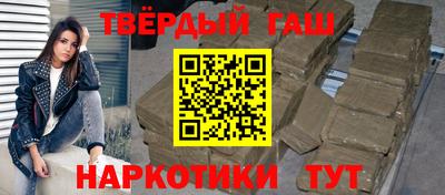 mdma Можайск