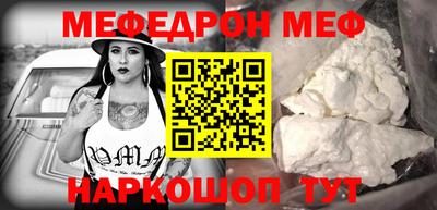 не бодяженный Нарткала