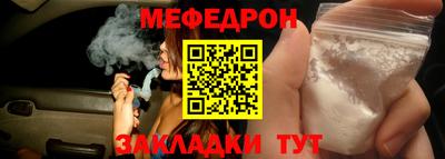твердый Моздок