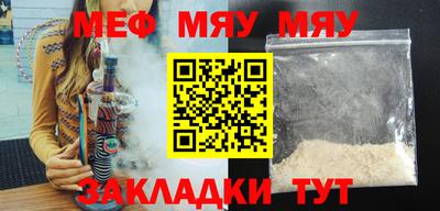 не бодяженный Нарткала