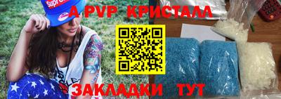 твердый Моздок